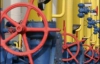Газовый конфликт с Россией ускорит интеграцию Украины в ЕС