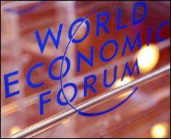 У Давосі стартує Всесвітній економічний форум