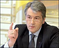 Ющенко: В Украине не родился политик, который перекроет транзит в Европу