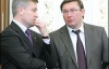 Луценко вступился за Наливайченко и рассказал, как Балога руководит СБУ