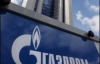 В Газпроме утверждают, что отдали Нафтогазу долг RosUkrEnergo. О газе речь не идет