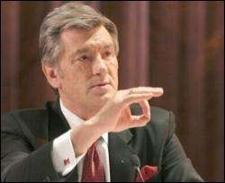Сегодня - экстренное обращение Ющенко к народу