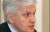 Литвин осудил обращение Ющенко
