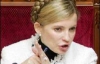 Тимошенко вирішить сьогодні, чи забирати у Ющенка 30 млн на потреби "Артека"
