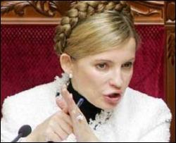 Тимошенко решит сегодня, забирать ли у Ющенко 30 млн на нужды &amp;quot;Артека&amp;quot;