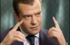 Я не гарантирую, что газовый кризис не повторится - Медведев