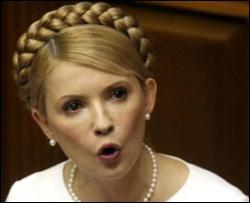 Тимошенко не будет трогать бюджет полгода
