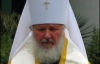 Новоизбранный Патриарх Московский и всея Руси Кирилл возведен на престол