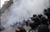 Митинг противников форума в Давосе закончился массовыми беспорядками