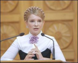 Тимошенко выразила соболезнования Путину