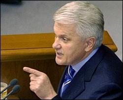 Рада вирішить долю "Артека" завтра
