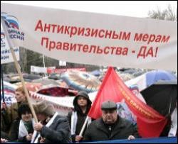У вихідні росіяни масово вийшли на мітинги: 50 затриманих