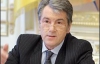 Ющенко проміняє Раду на батьківщину Тимошенко?