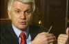 Литвин пояснив, чому він проти відставки Тимошенко