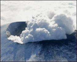 Біля Токіо почалося виверження вулкану