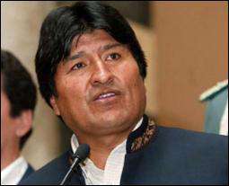 Новая конституция Боливии в субботу вступит в силу