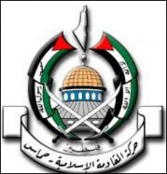 ХАМАС вновь выдвинул условия для перемирия с Израилем