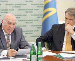 Ющенко хочет наказать банки, которые не возвращают депозиты