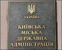 Проїзні в Києві знову подешевшають?