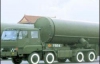 КНДР готує запуск балістичної ракети, здатної вразити будь-яку ціль в США