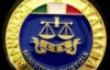 В Італії убивці політика засуджені до довічного ув"язнення