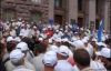 Скільки українців готові вийти на акції протесту - опитування
