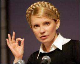 Тимошенко передумала менять министров