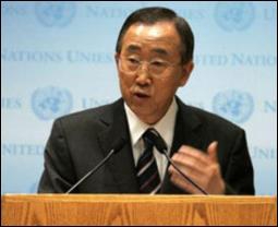 ООН займеться розслідуванням вбивства Беназір Бхутто