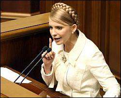 После выступления Тимошенко в Раде творилась мистика