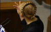 Отчет Тимошенко превратился на базар (ФОТО)