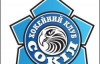 "Сокіл" став першим в російській "вишці"