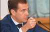 Медведев: Украина должна возместить убытки за газовый кризис