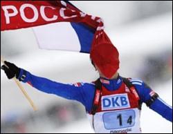 Російських біатлоністів хочуть усунути від ЧС-2009 і Олімпіади-2010