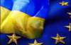 В ЕС отмену виз для Украины отложили на &quot;лучшие времена&quot;