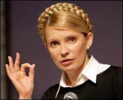 Тимошенко предложила Европе свою систему цен на газ