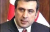 Саакашвили выпросил у США финансовую помощь?