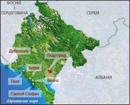 Через Україну Чорногорію не пускають у СОТ