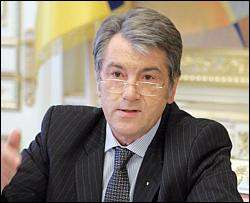 Ющенко обурений тим, що Тимошенко таємно попросила у Росії $5 мільярдів