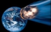 Итальянские ученые обнаружили опасный для Земли астероид