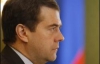 Медведев призвал россиян готовиться к худшему