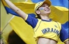 Збірна України (U21) не змогла перемогти турків