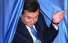 Янукович съездил на поклон к новому патриарху (ФОТО)