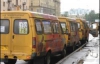 Черновецький заборонив приміським маршруткам їздити до метро