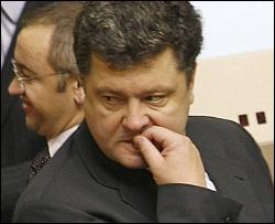 Тимошенко хоче зробити Порошенка міністром таємно  