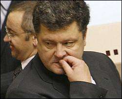Тимошенко хочет сделать Порошенко министром тайно  