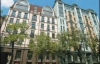Киев занял 46-ое место в мире по ценами на жилье