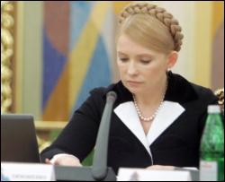 Тимошенко рассказала немцам о своих ссорах с Ющенко