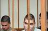 Днепропетровские маньяки приговорены к пожизненному заключению