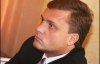 Левочкин обжалует решение суда по иску Медведчука