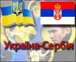 Україна виграла кіпрський чемпіонат збірних з футболу